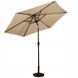 Зонт Costway 270 x 235 см - 1