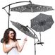 Зонт Carruzzo 300 x 245 см - 1