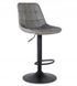 Регульований барний стілець Loft Velour Grey Grey Arcos 2