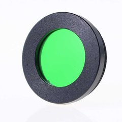 Зеленый фильтр для телескопов 1,25
