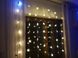 Новогодняя гирлянда "Звездочка" 49 LED, Размер 1,5x1,5 м - 4