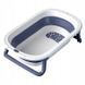Складна дитяча ванночка Babyhood Comfort Blue з антиковзким покриттям