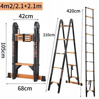 Лестница телескопическая шарнирная Hooha 4,2 м 2в1 из стали, 150 кг, складная.