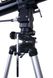 Телескоп OPTICON SKY NAVIGATOR 525x - 2
