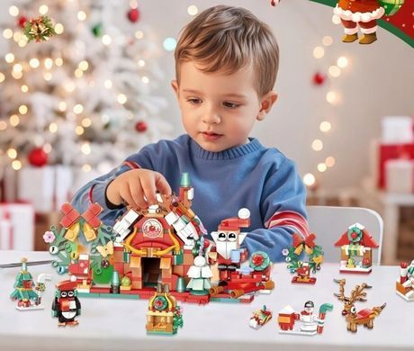 Адвент-календарь 24 дня сюрприз игрушка для детей