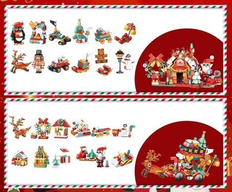 Адвент-календарь 24 дня сюрприз игрушка для детей