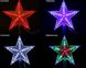 Новогодняя гирлянда "Звезда" на елку 30 LED - 3