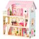 Большой игровой кукольный домик Ecotoys 4110 Fairy + 4 куклы