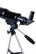 Телескоп OPTICON 70F300 - 1