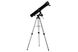 Телескоп OPTICON Zodiac 76F900EQ - 1