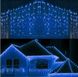 Новогодняя гирлянда бахрома 9,5 м 200 LED (Синий с холодной белой вспышкой) - 7