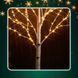 Светодиодная декоративная елка-береза ​​150 см с 500 LED (теплый белый)