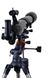 Телескоп CONSTELLATION PRO 750x - 3