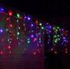 Новогодняя гирлянда бахрома 14,5 м 300 LED (Многоцветная с холодной белой вспышкой) - 5