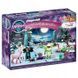 Playmobil 71029 адвент-календар природи