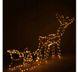 Волшебный новогодний Олень с санями Б/Т 264 LED 150 см