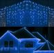 Новогодняя гирлянда бахрома 14 м 300 LED (Синий с холодной белой вспышкой) - 2