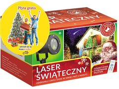 Лазерный проектор STAR SHOWER 3 цвета 8в1