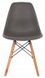 Комплект стульев для кухни и гостиной ModernHome 4 шт PC-005 DARK GREY