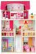 Игровой кукольный домик Ecotoys 4109 Roseberry + 2 куклы - 2