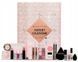 Рождественский адвент-календарь с косметикой Makeup Revolution 24 дня