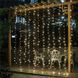 Гирлянда &ndash; занавес 3х3 м 300LED - 5