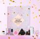 Рождественский адвент-календарь с косметикой Makeup Revolution 24 дня