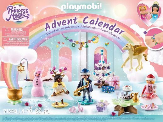 Playmobil адвент-календар Різдво під веселкою 71348
