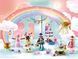 Playmobil адвент-календар Різдво під веселкою 71348