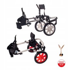 Инвалидная коляска для собак в мультимаркете kipish