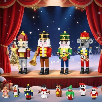 Адвент-календар &ldquo;Лускунчик&rdquo; &mdash; Театр-конструктор з підсвічуванням 🎄✨