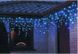 Новогодняя гирлянда бахрома 8 м 200 LED (Холодный белый с синей вспышкой) - 2
