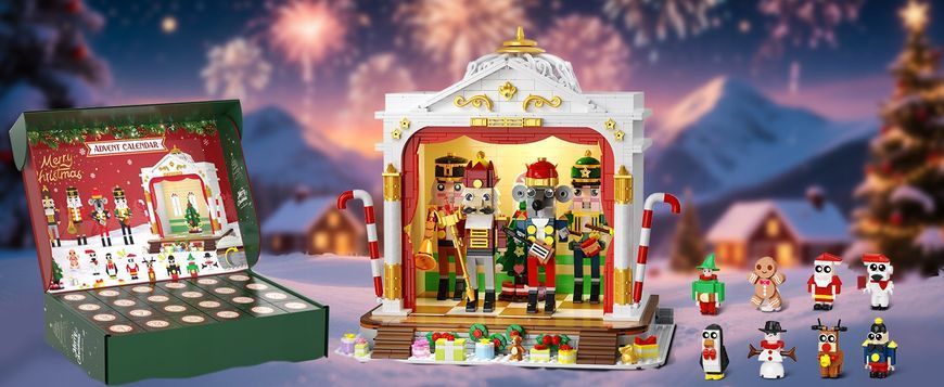 Адвент-календар &ldquo;Лускунчик&rdquo; &mdash; Театр-конструктор з підсвічуванням 🎄✨