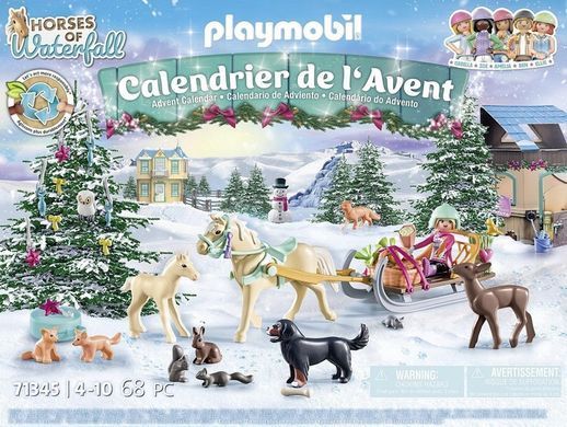 Адвент-календарь Playmobil Horses of Waterfall Horse World: Christmas Sleigh Ride 71345