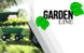 Садовая тележка Gardenline 75 л - 5