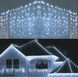 Новогодняя гирлянда бахрома 23,5 м 500 LED (Холодный белый) - 2