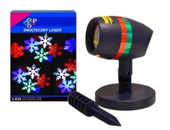 Лазерный проектор снежинки
