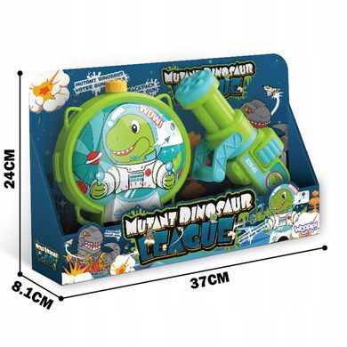 Водяний пістолет Dino