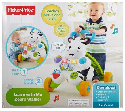 Ходунки Fisher Price Zebra кольорові