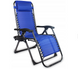 Шезлонг-кресло-лежак XXXL Premium 150kg