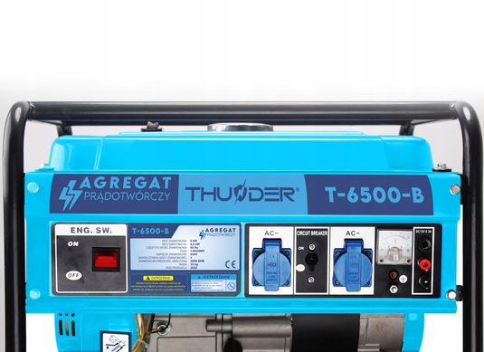 Генератор THUNDER T-6500-B 2200 Вт