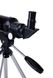 Телескоп Opticon Apollo 70/300/150x аксессуары - 4