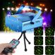 Лазерный проектор с рождественскими узорами - 3