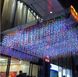 Новогодняя гирлянда бахрома 23,5 м 500 LED (Многоцветная с холодной белой вспышкой) - 3