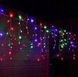 Новогодняя гирлянда бахрома 23,5 м 500 LED (Многоцветная с холодной белой вспышкой) - 2