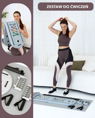 Багатофункціональний тренажер для пілатесу 9 в 1 &ndash; домашній Pilates Reformer з еспандерами та упорами для віджимань
