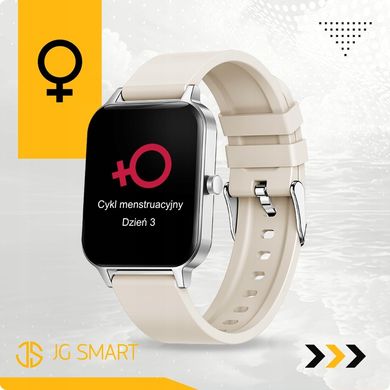 Розумний годинник JG Smart MX-8 Жіночий годинник Польський виклик меню HD сріблястий