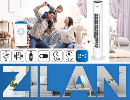 Zilan Cool Fan білий колонний вентилятор