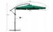 Зонт Садовый Складной Большой 350cm + Чехол - 3