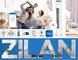 Zilan Cool Fan білий колонний вентилятор